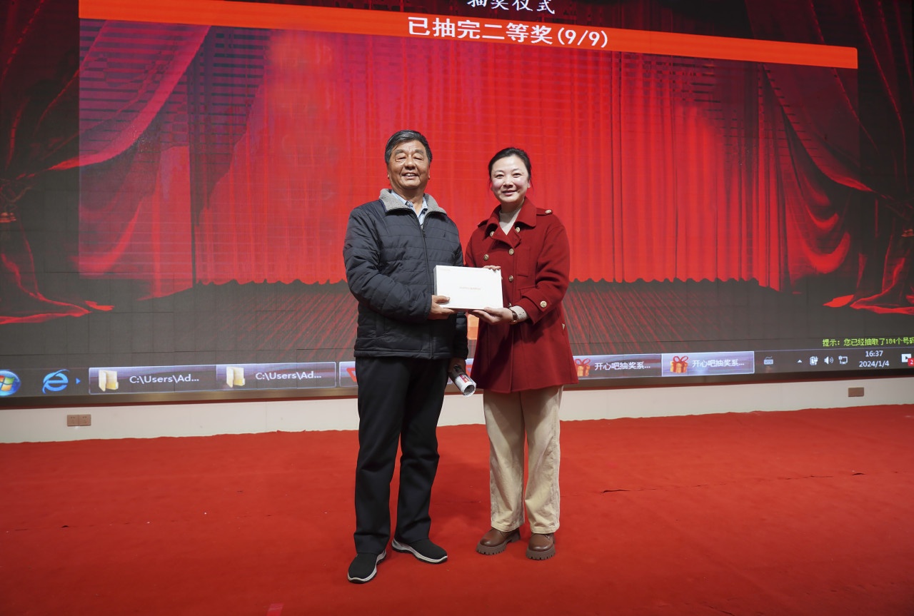 C7娱乐