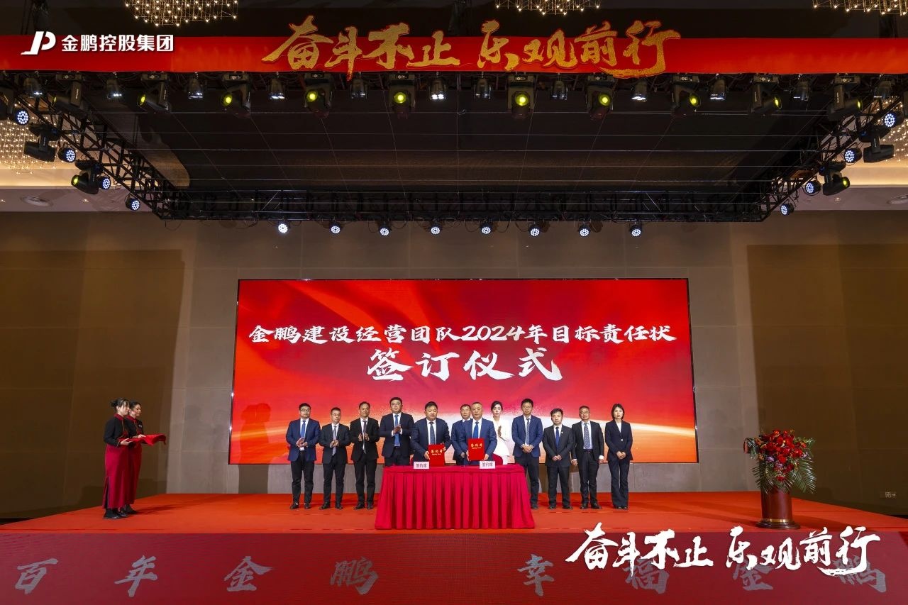 C7娱乐