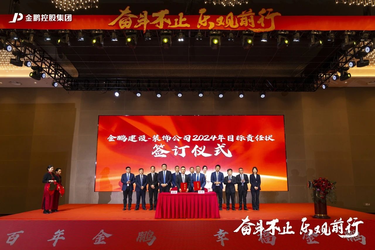 C7娱乐