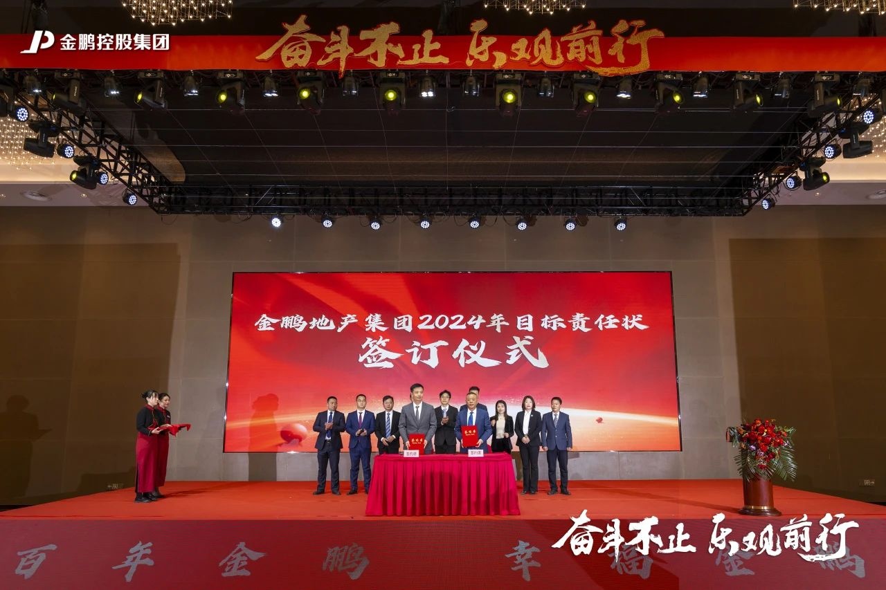 C7娱乐
