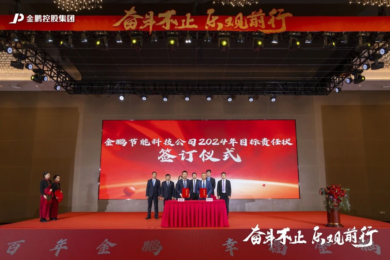 C7娱乐