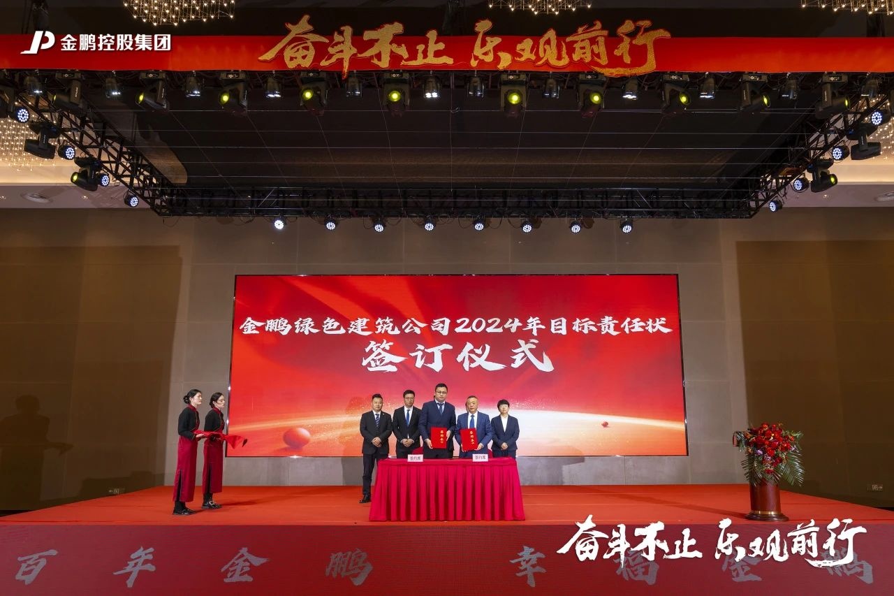 C7娱乐