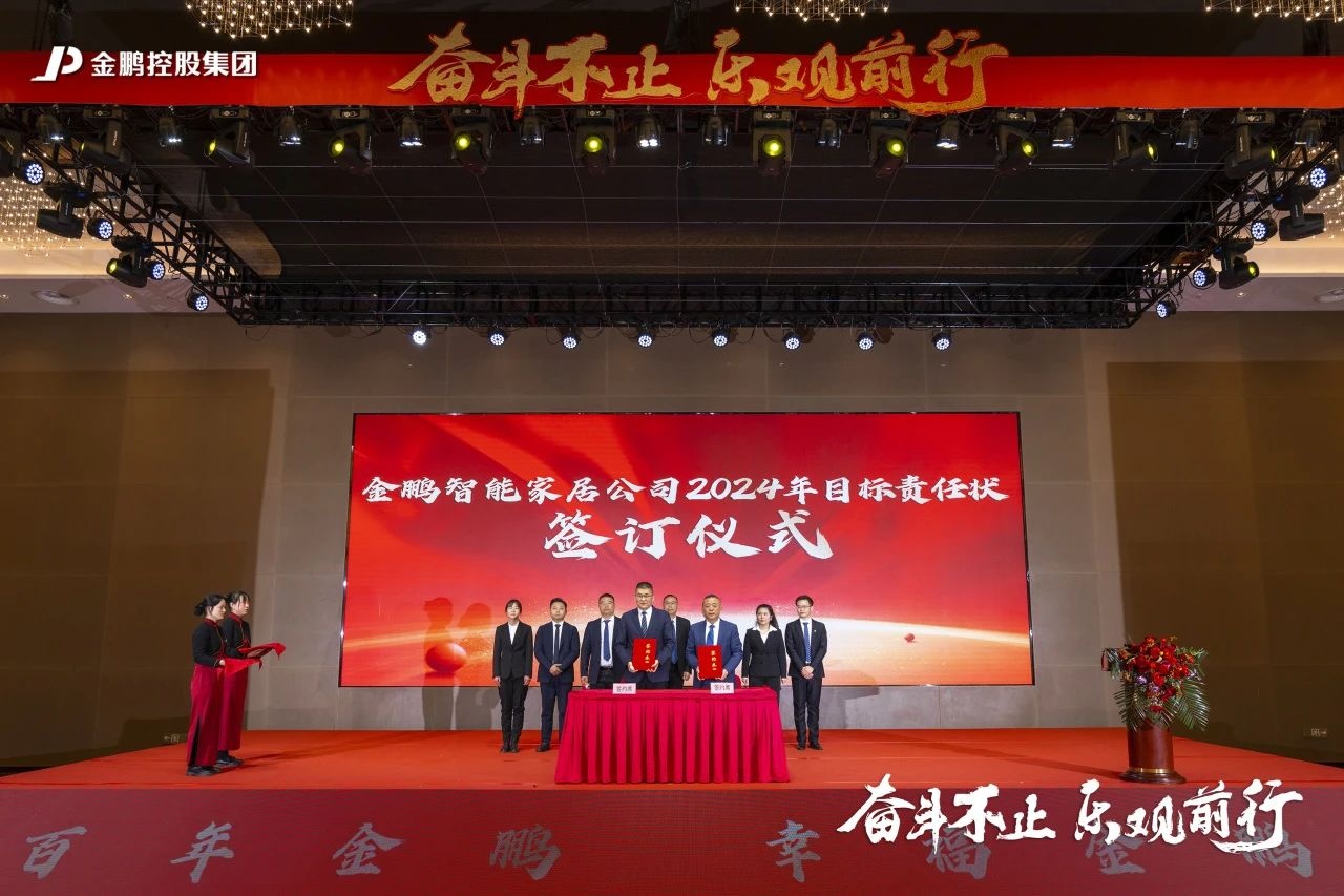 C7娱乐