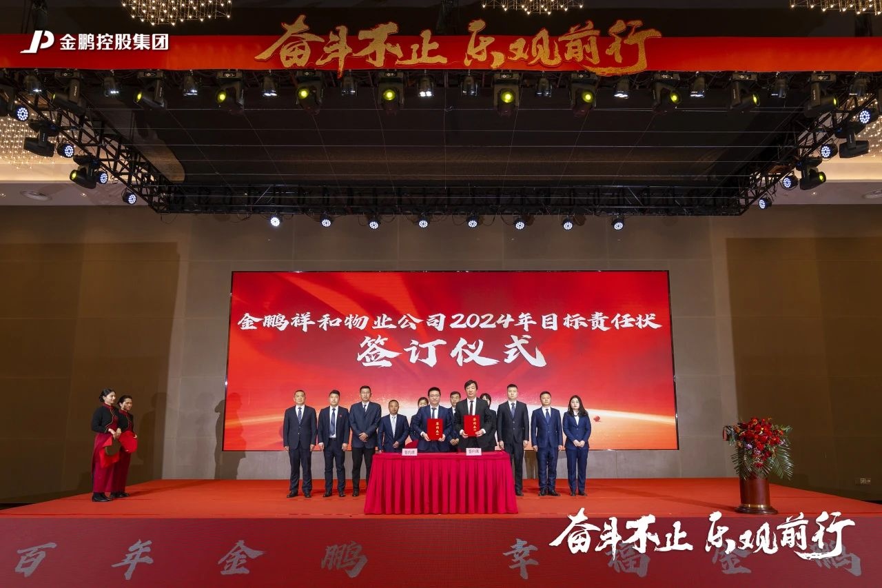 C7娱乐