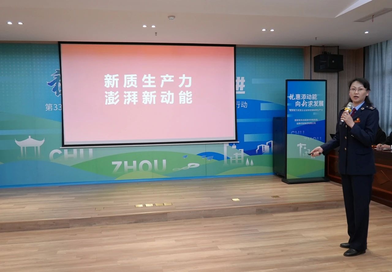 C7娱乐