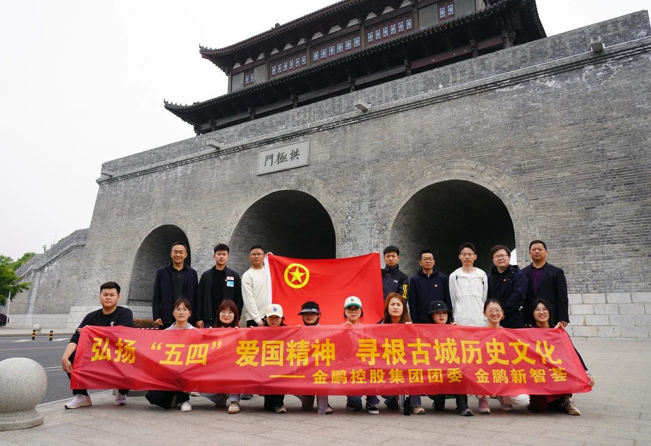 C7娱乐