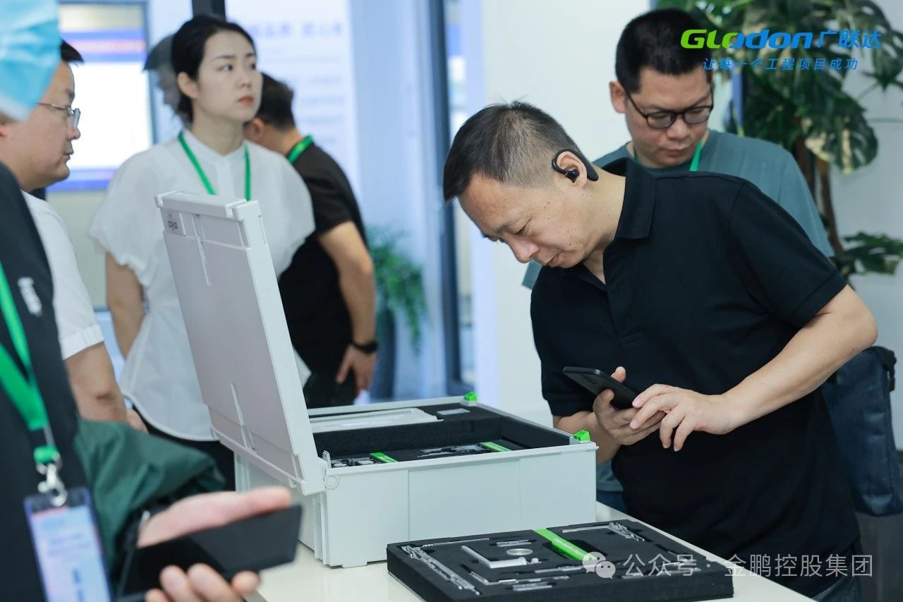 C7娱乐