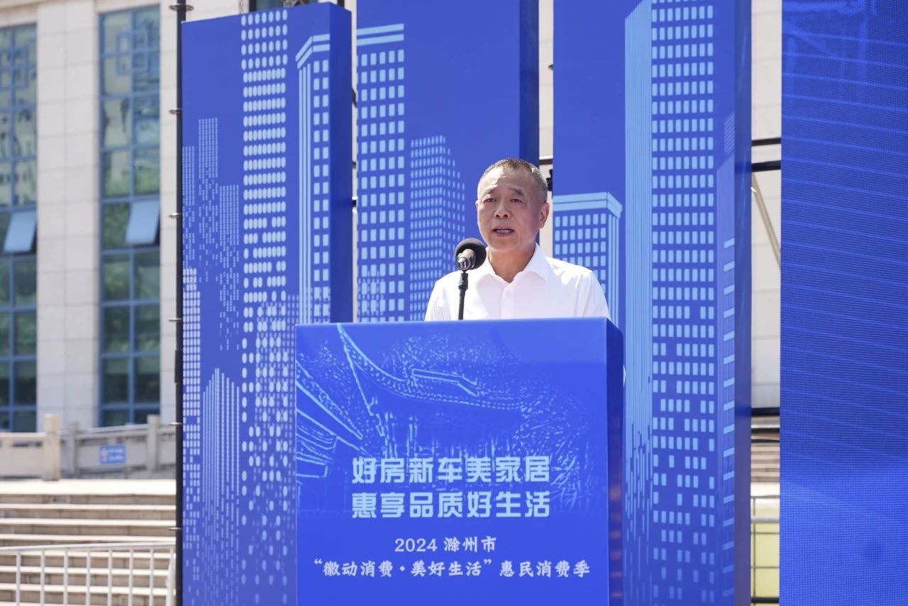 C7娱乐