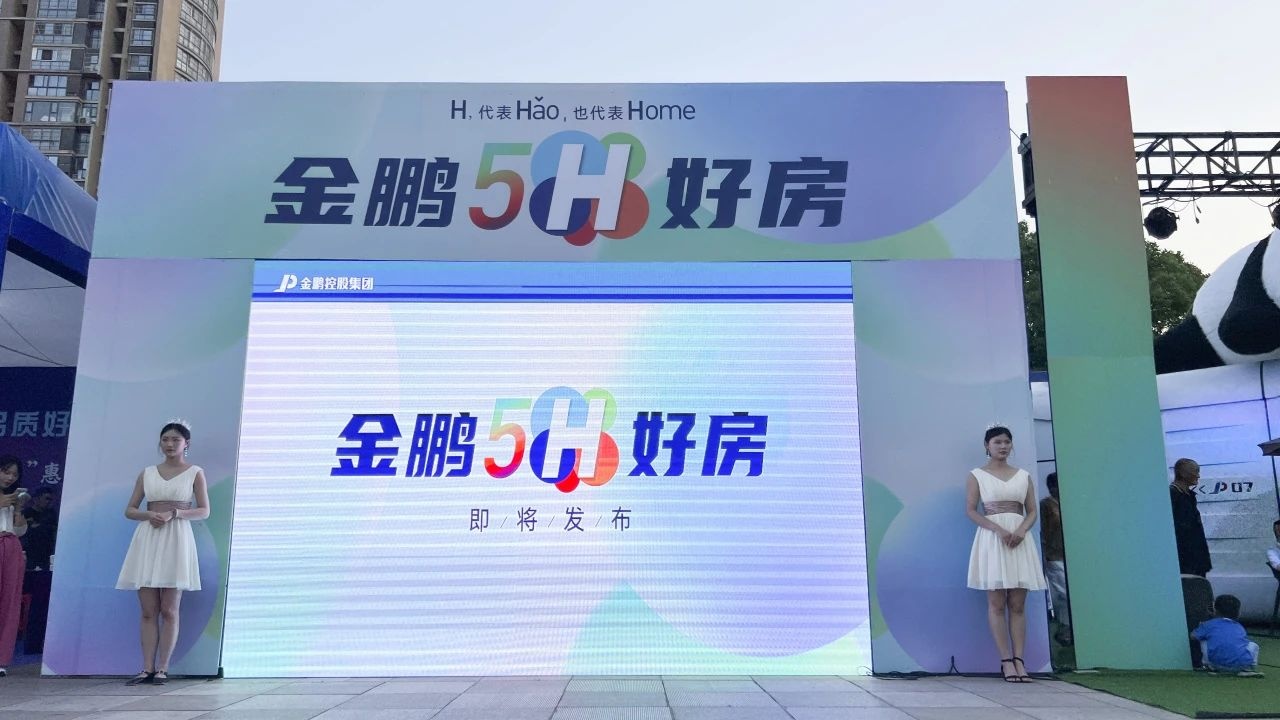 C7娱乐