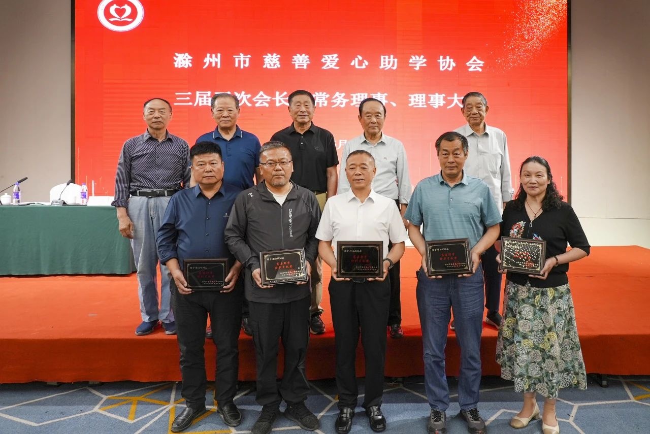 C7娱乐