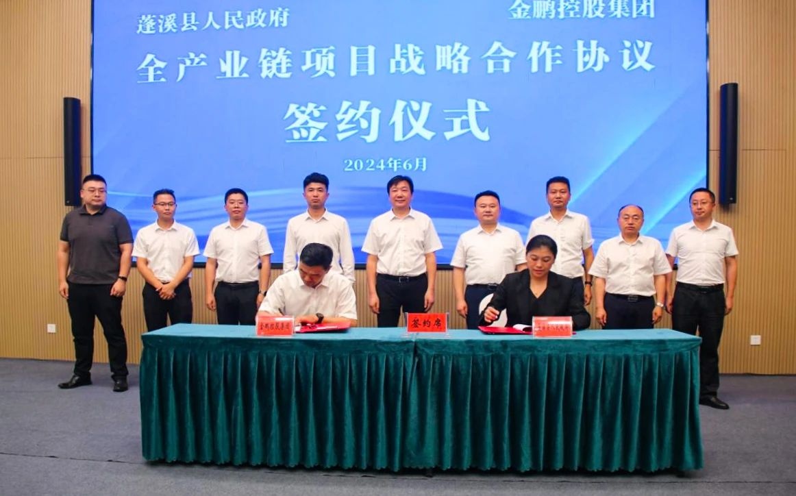 C7娱乐