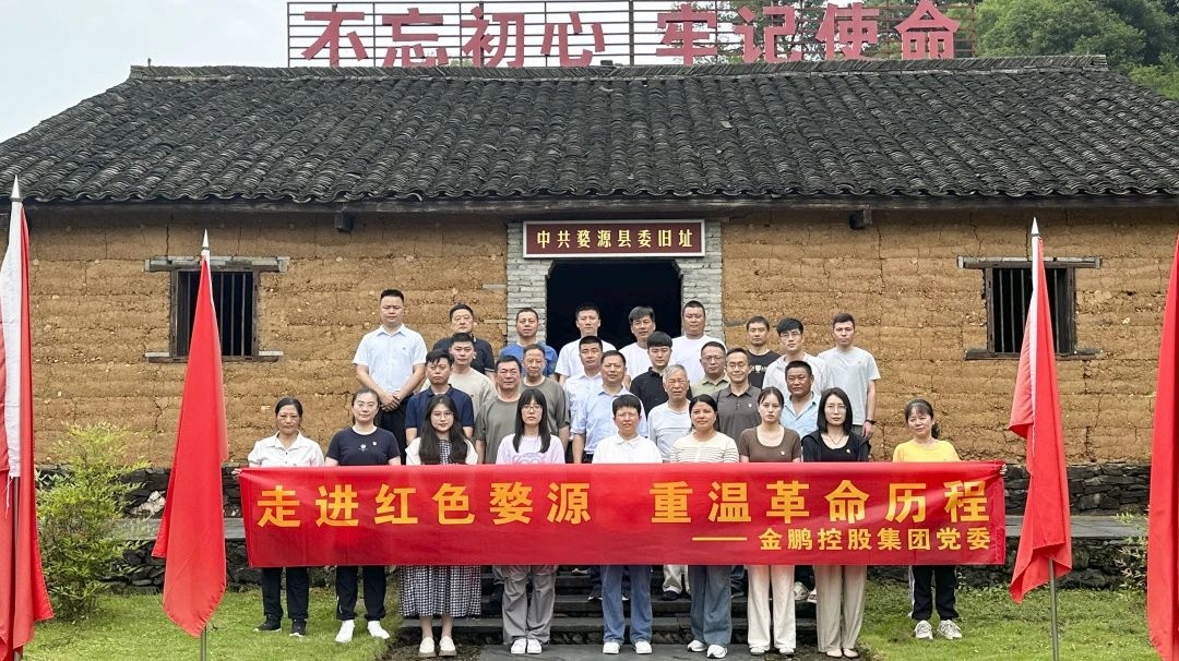 C7娱乐
