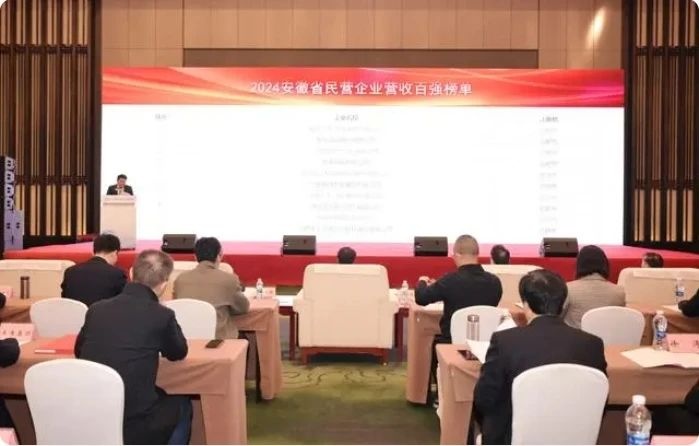C7娱乐