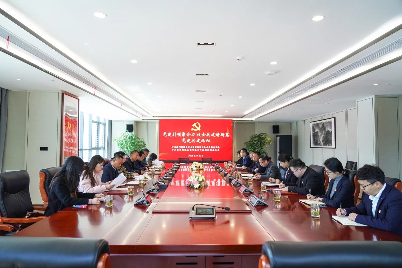 C7娱乐
