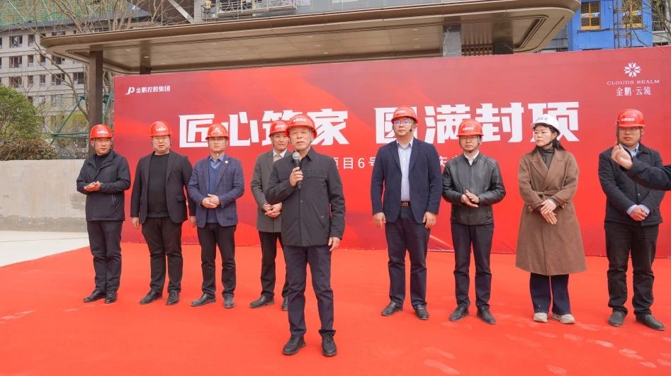 C7娱乐