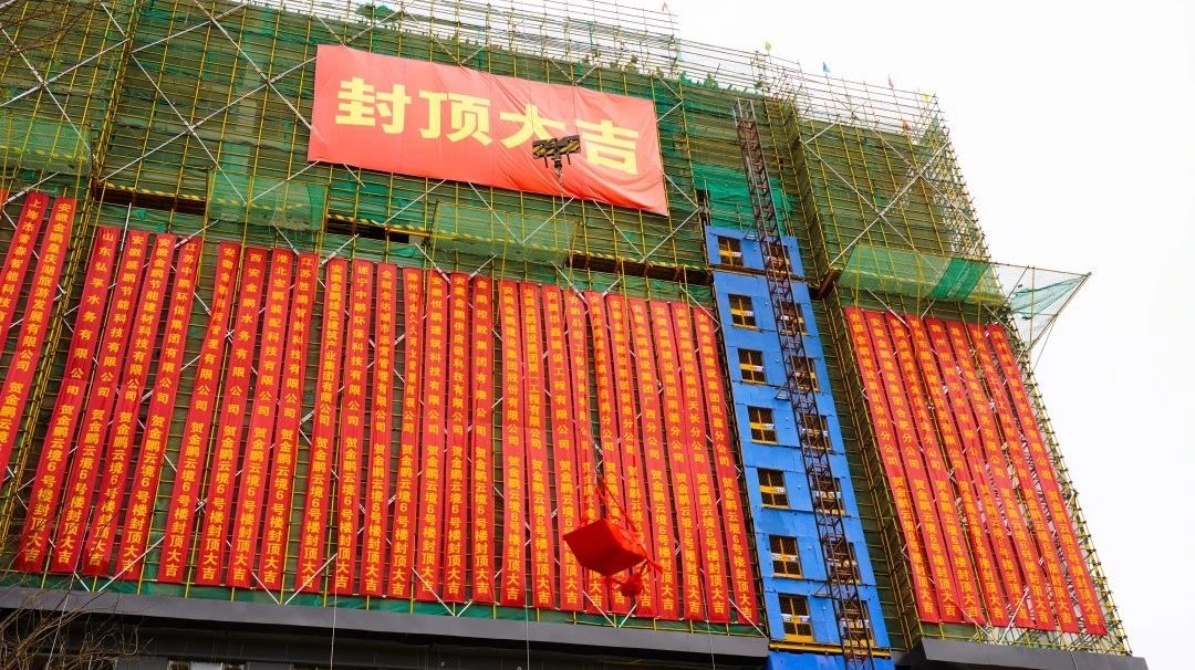 C7娱乐