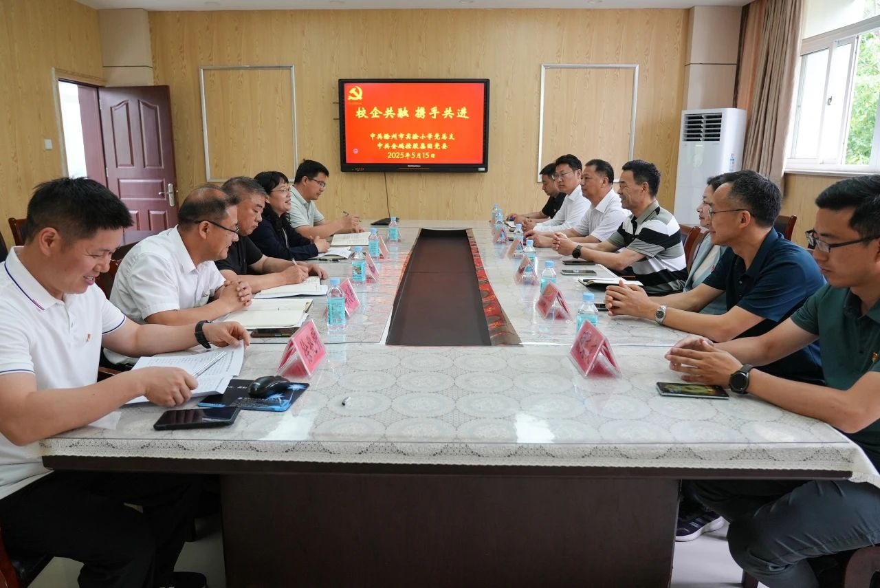 C7娱乐