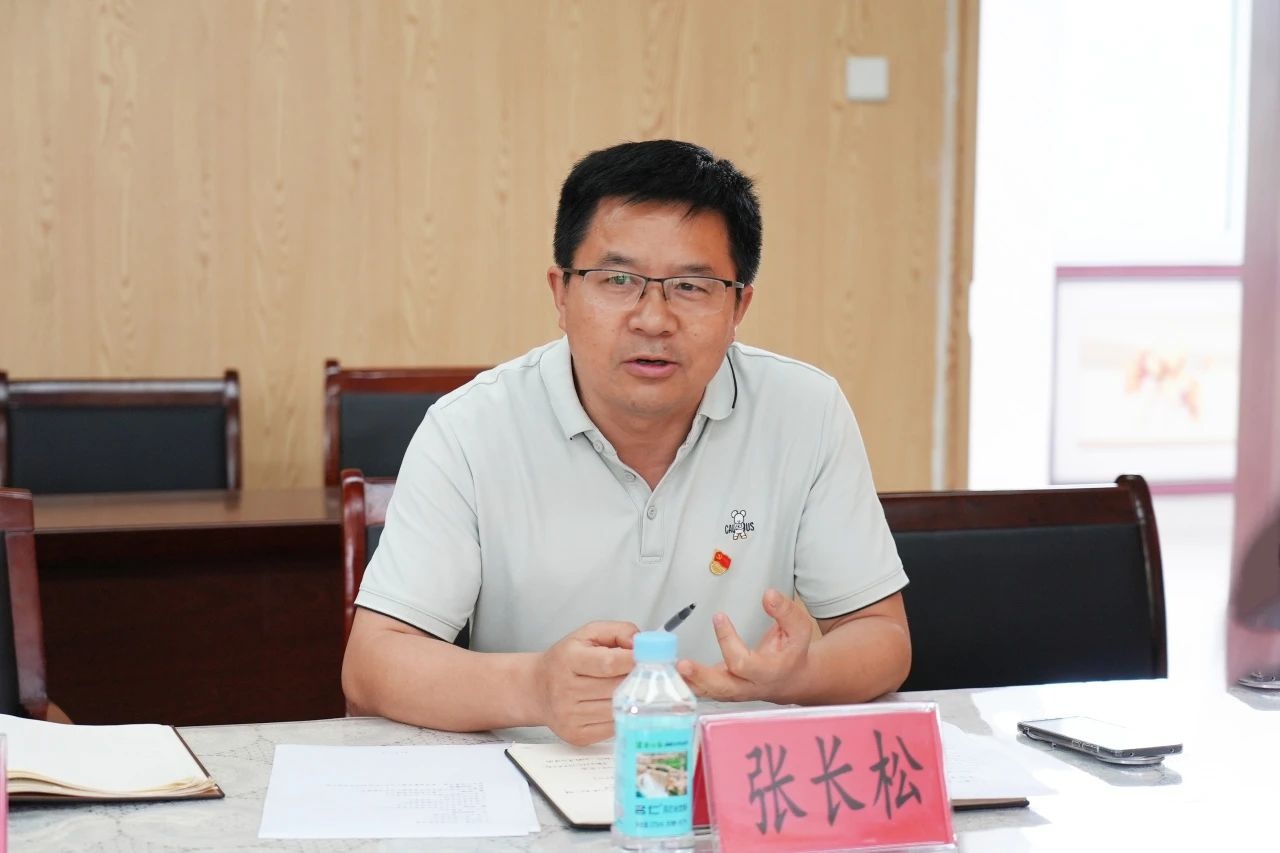 C7娱乐
