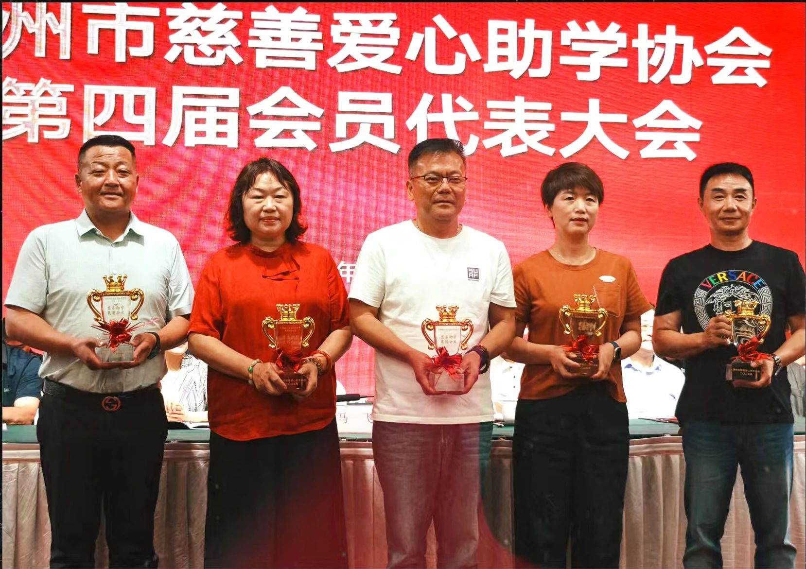 C7娱乐