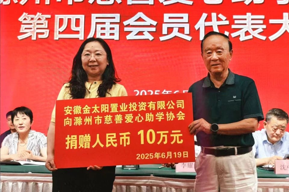 C7娱乐