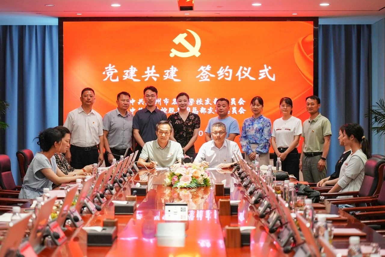 C7娱乐