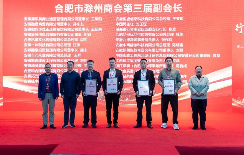 C7娱乐