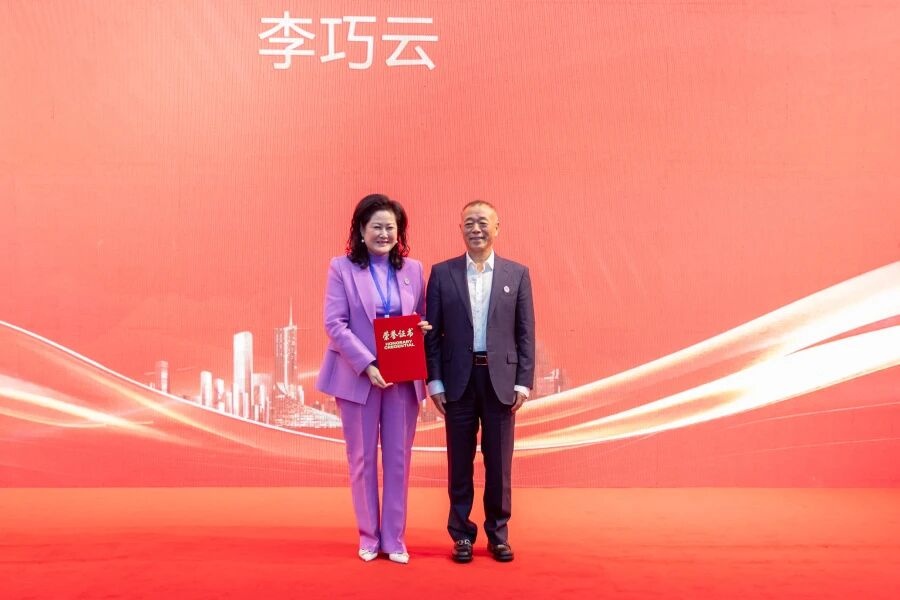 C7娱乐