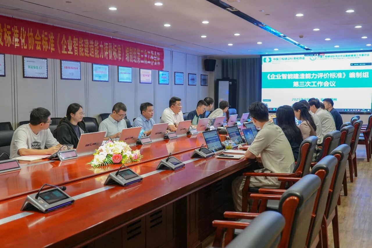 C7娱乐