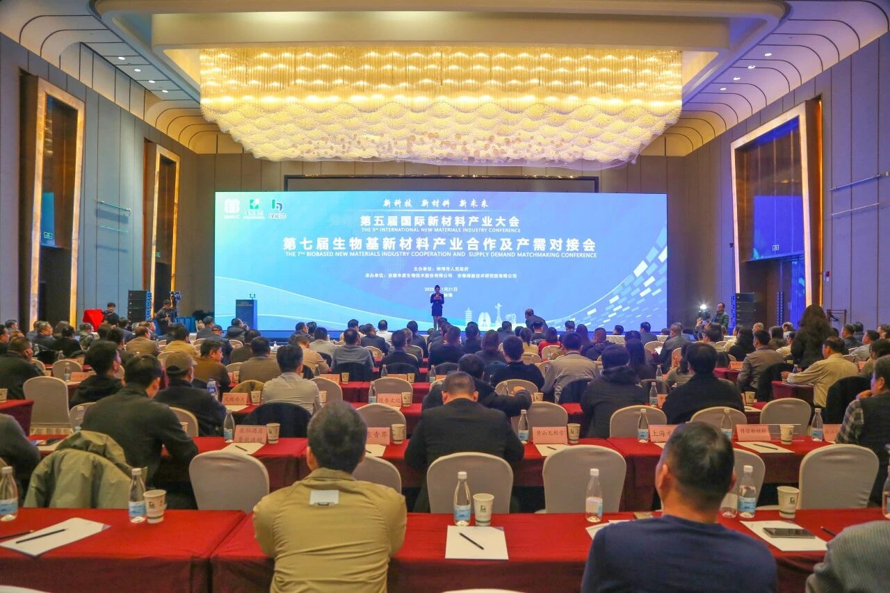 C7娱乐