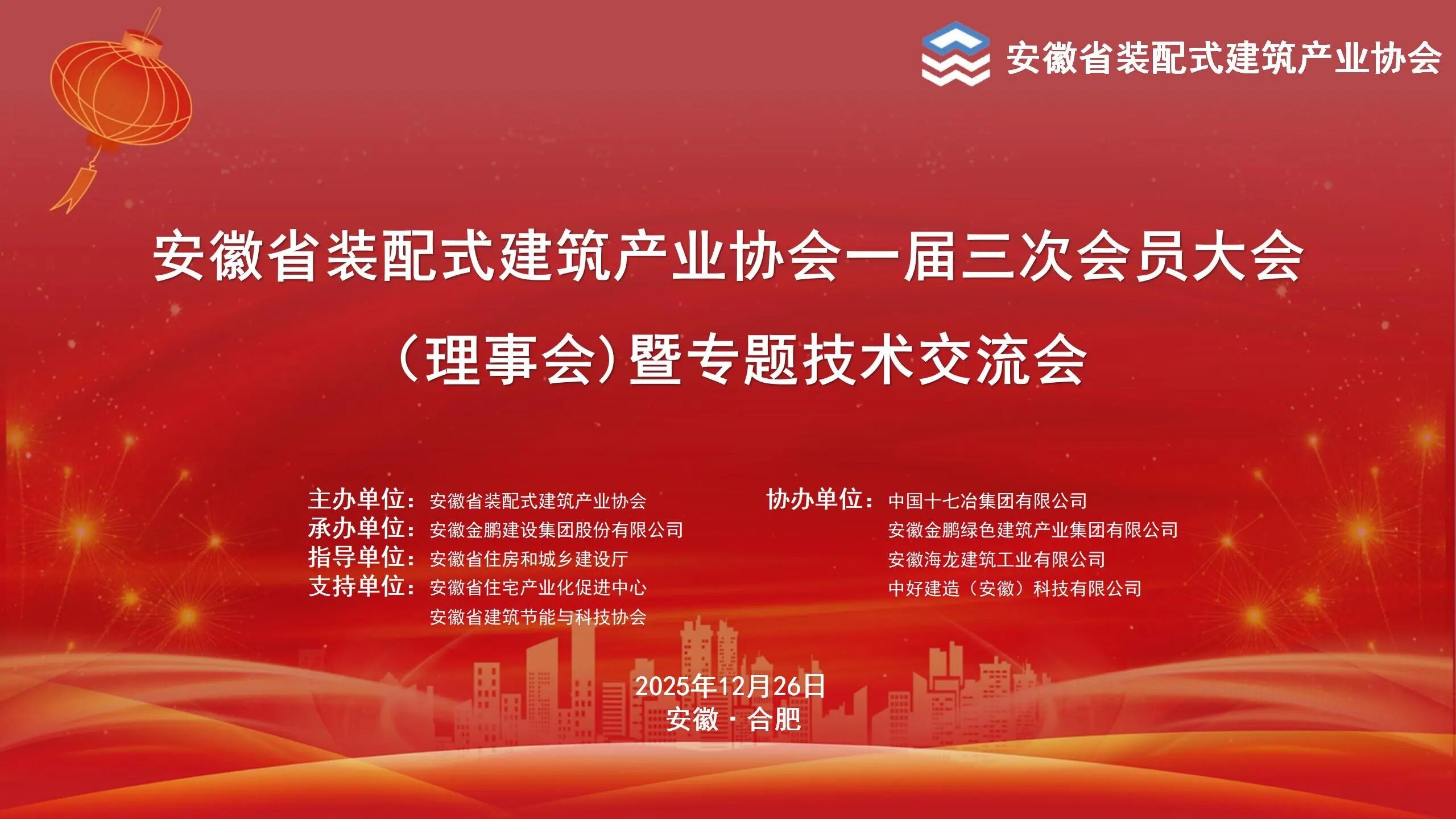 C7娱乐