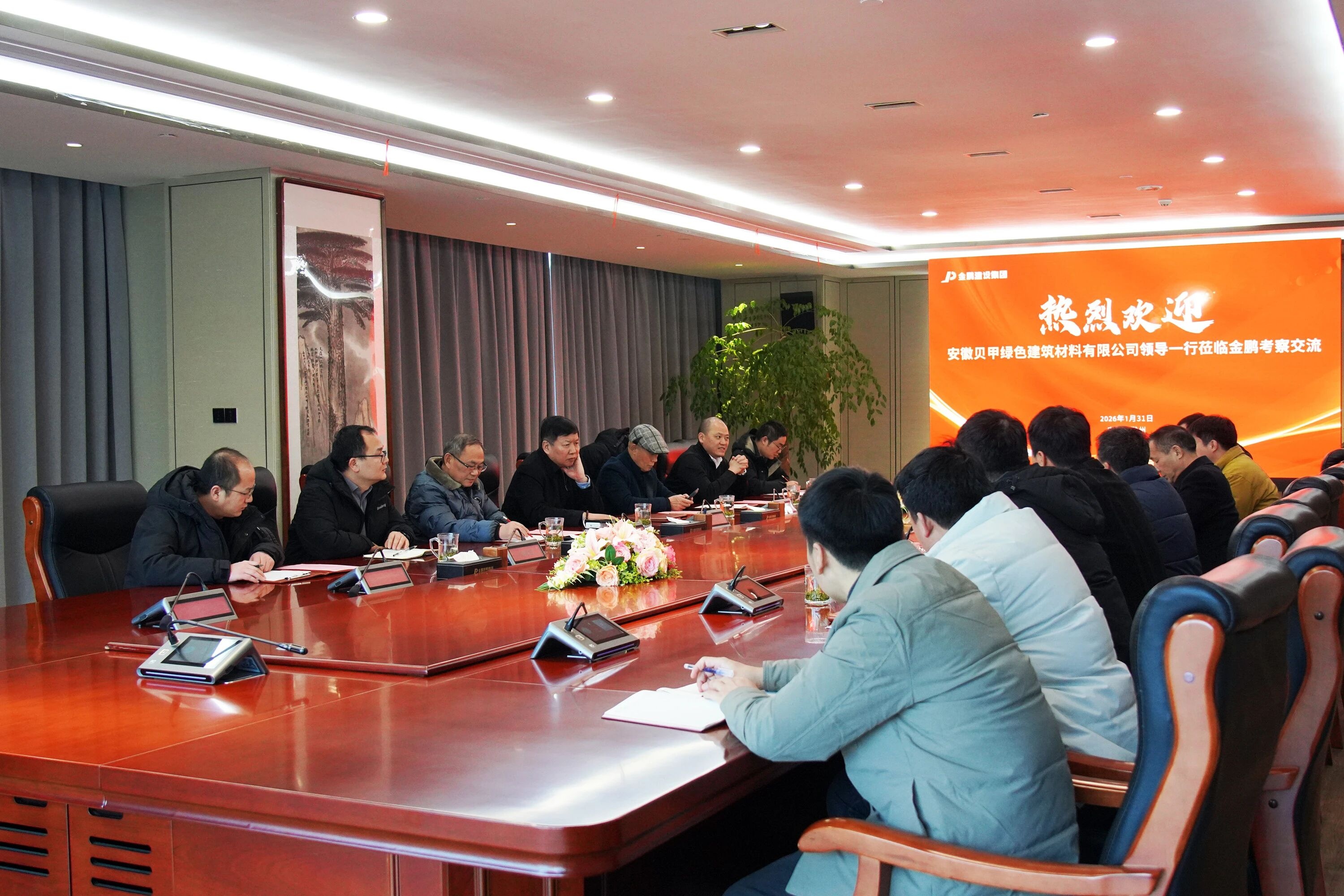 C7娱乐