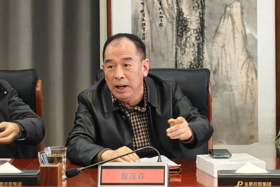 C7娱乐