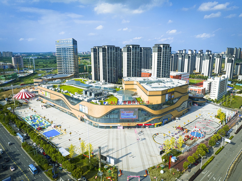 C7娱乐