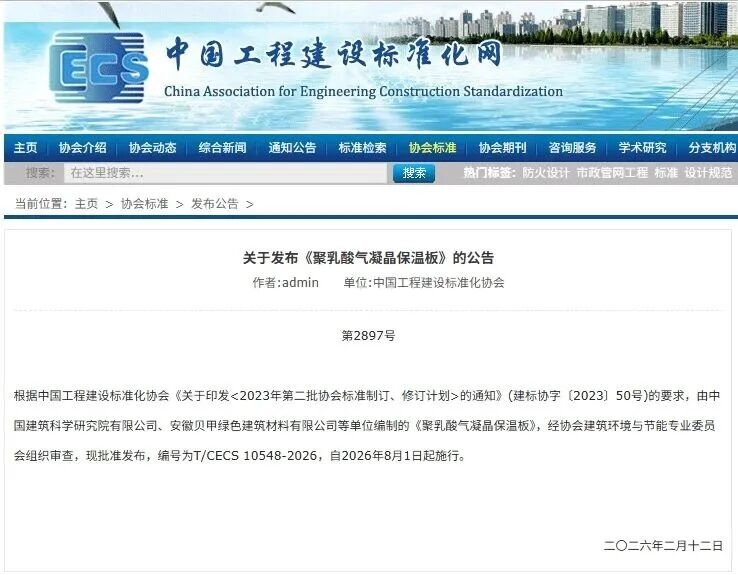 C7娱乐