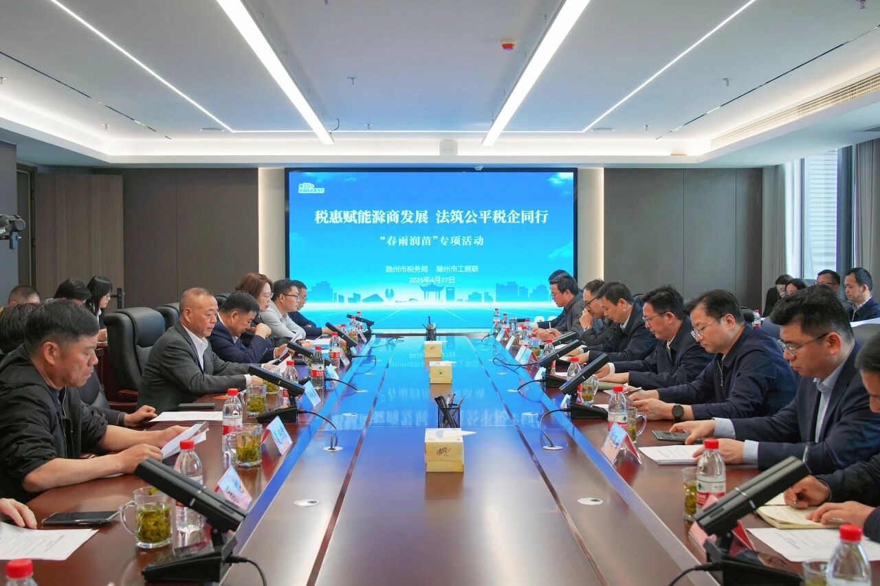 C7娱乐