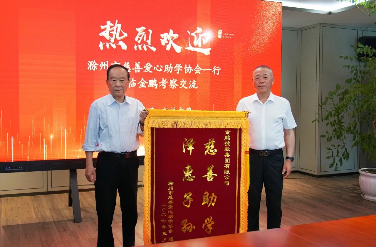 C7娱乐