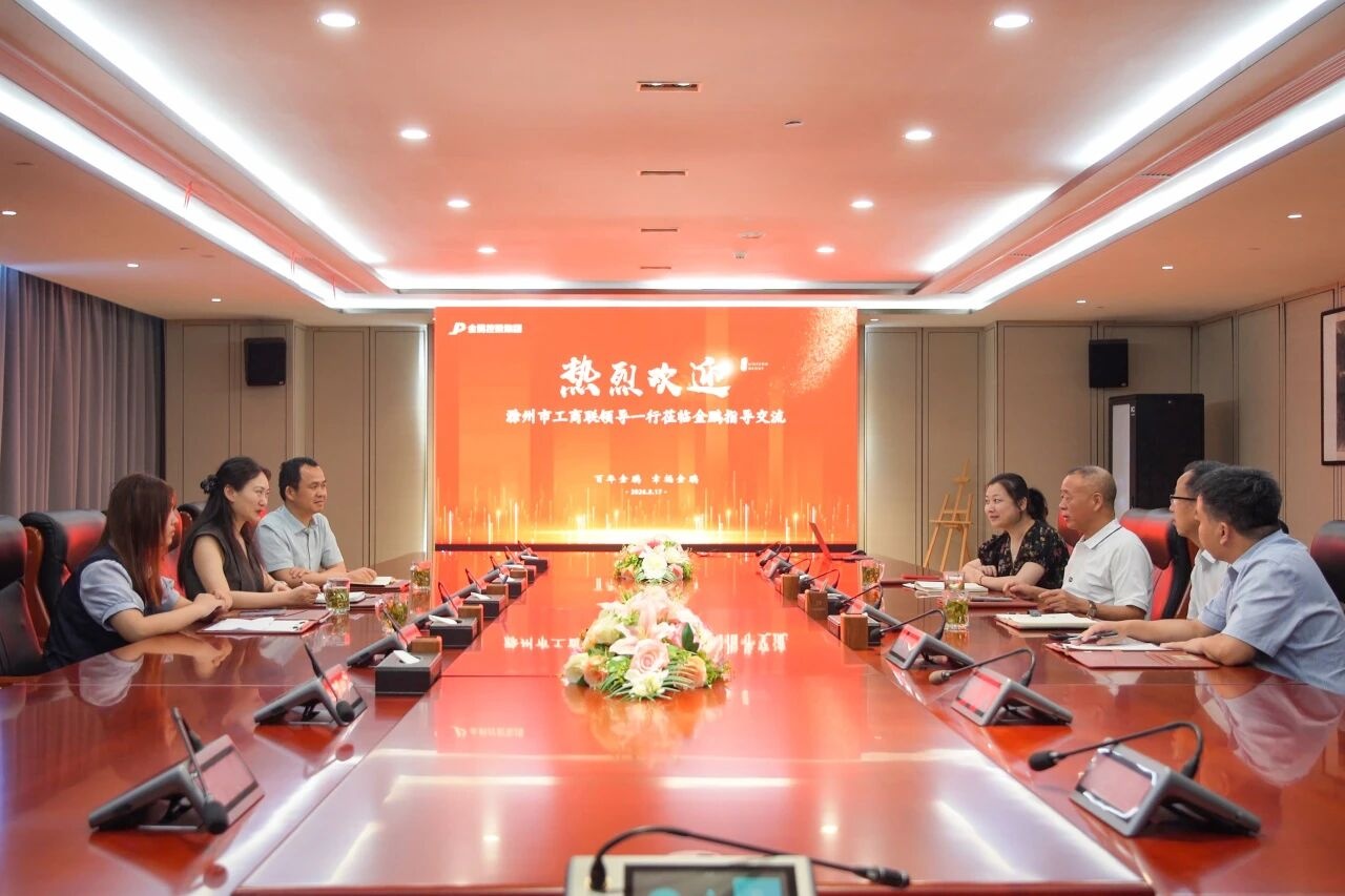 C7娱乐