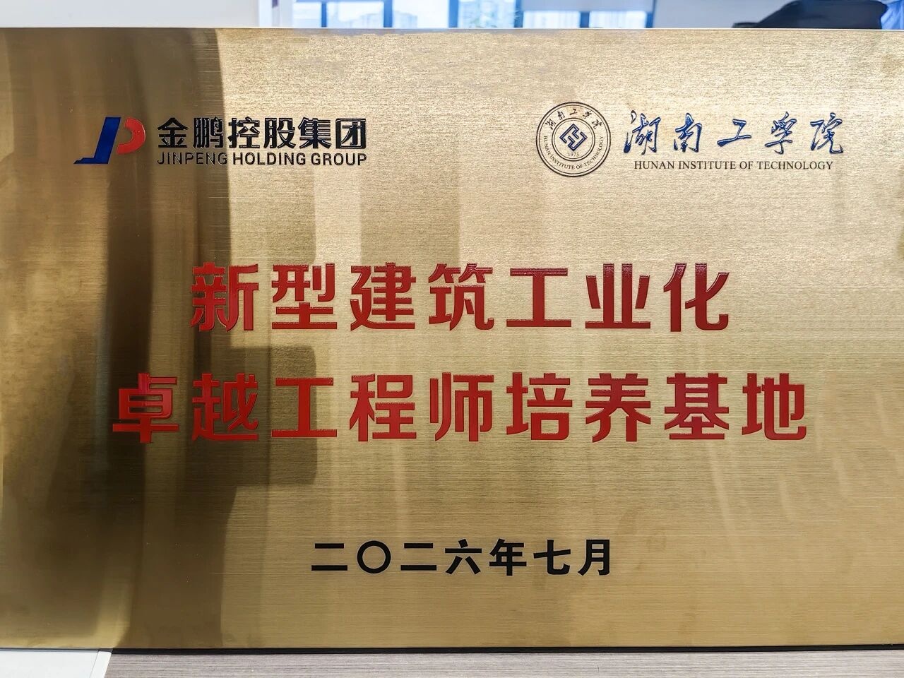 C7娱乐