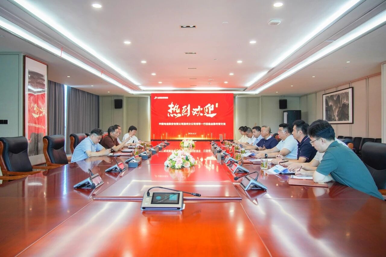 C7娱乐
