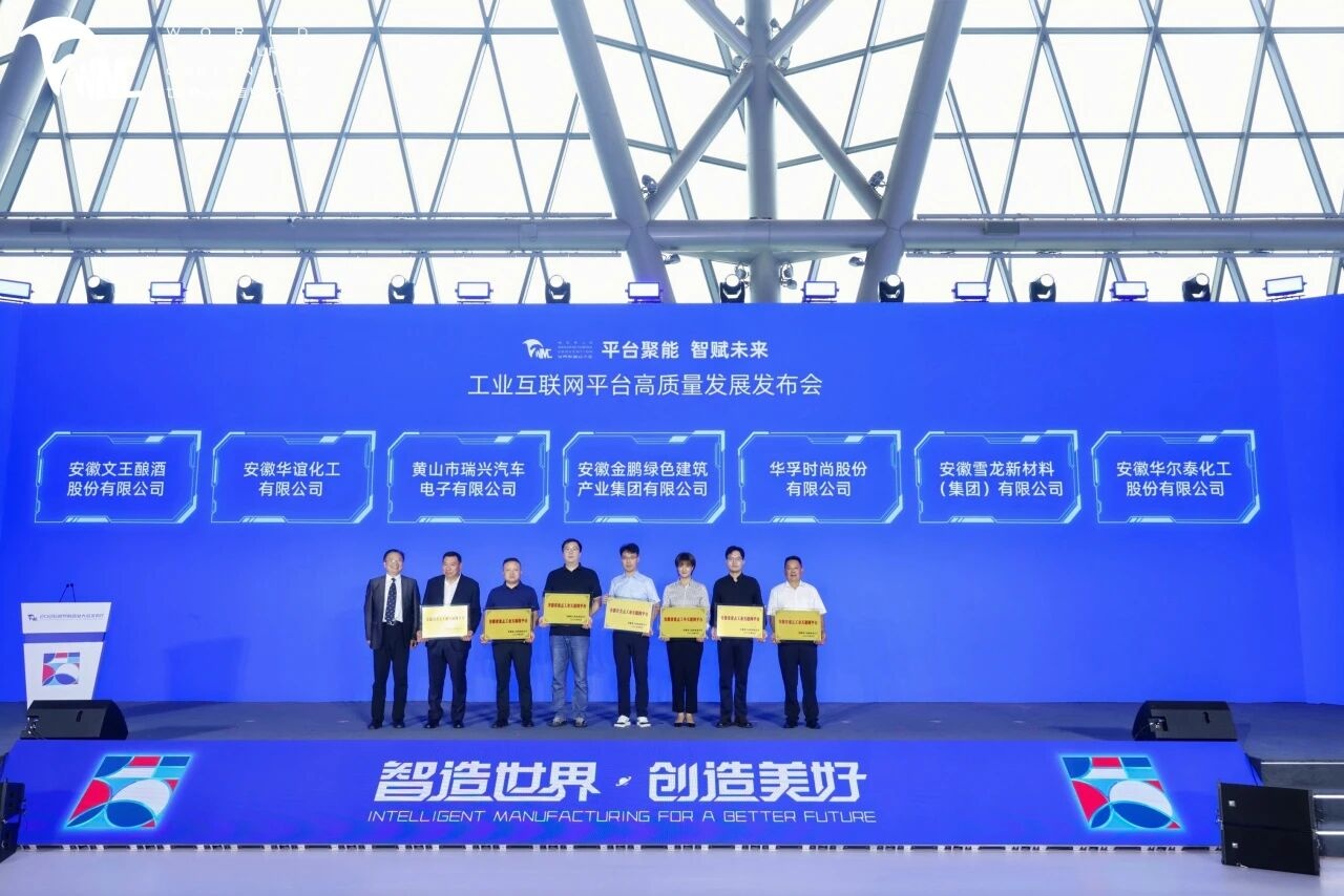 C7娱乐
