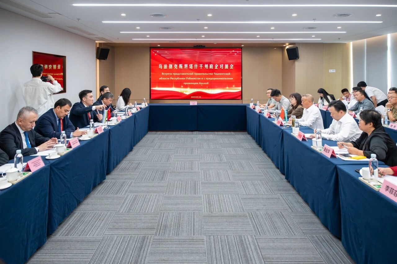 C7娱乐
