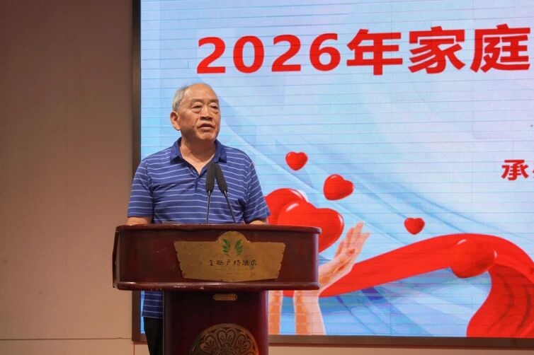 C7娱乐
